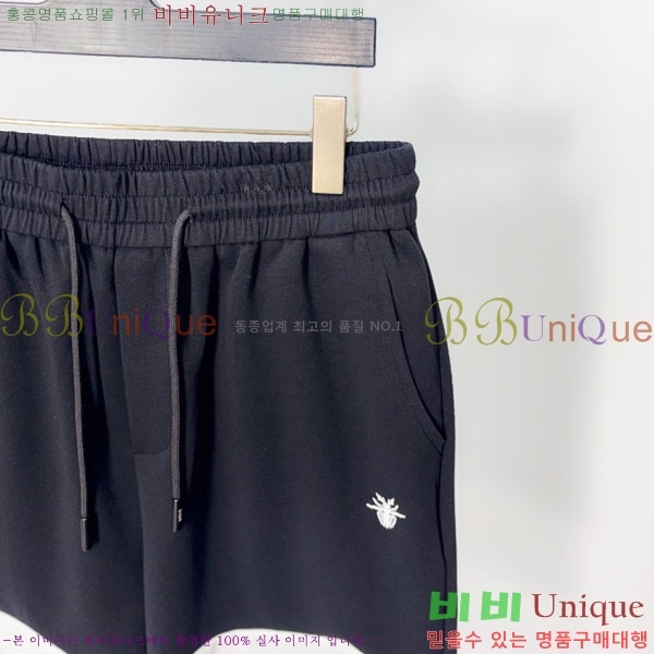 ���� ��� �ݹ��� D868447