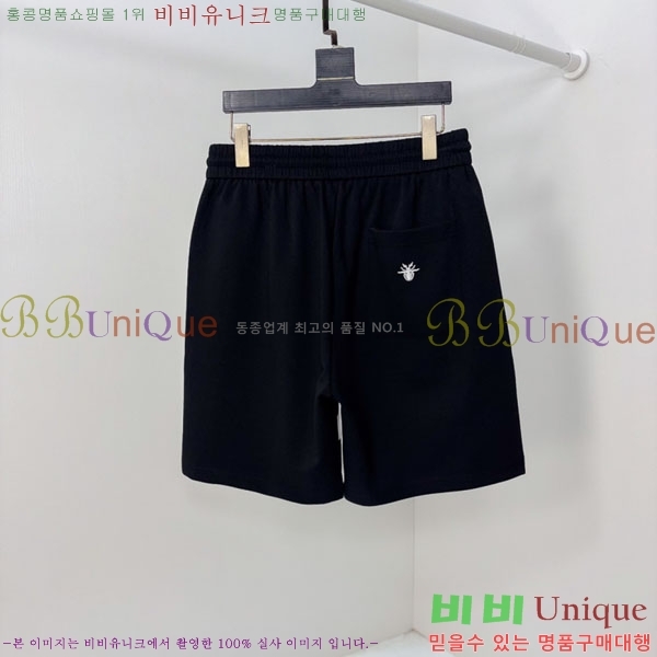 ���� ��� �ݹ��� D868447