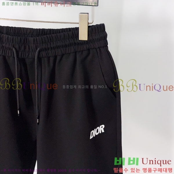 ���� ��� �ݹ��� D868446