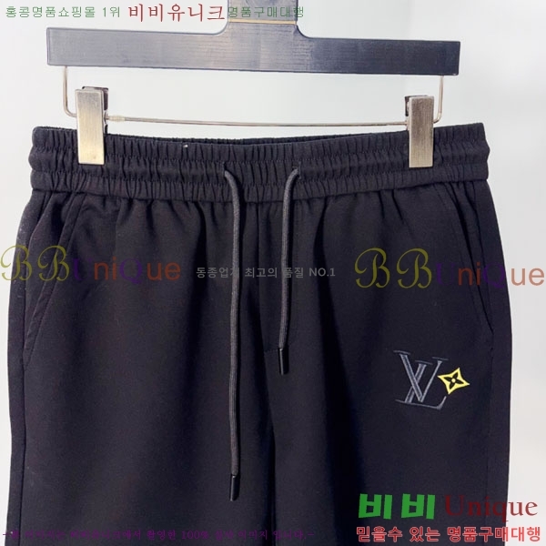 ���� ���̺��� �ݹ��� LV421547