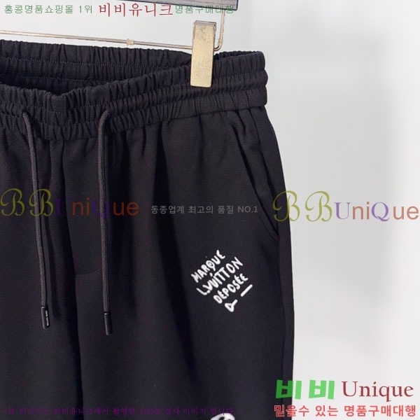 ���� ���̺��� �ݹ��� LV421546