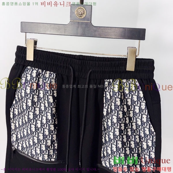 ���� ��� �ݹ��� D868445