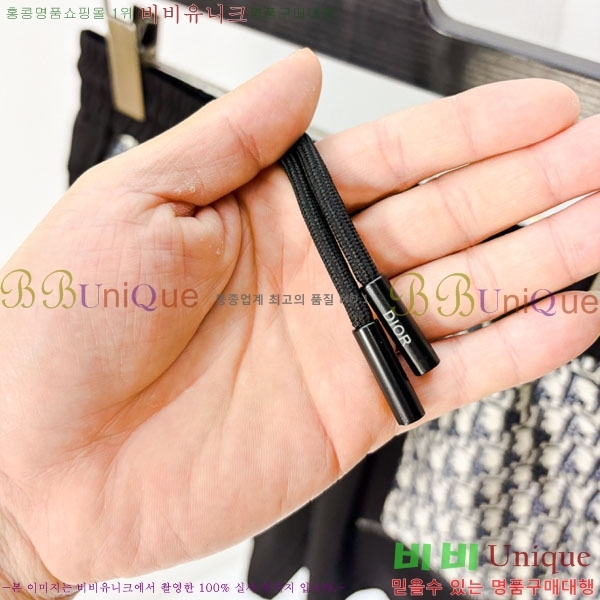 ���� ��� �ݹ��� D868445