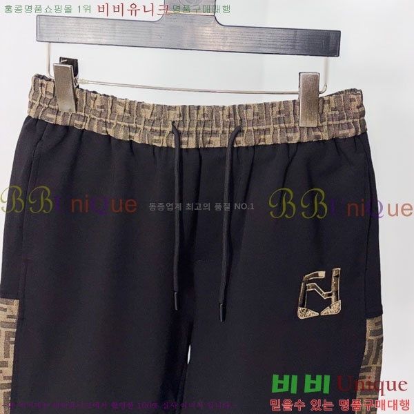 ���� ��� �ݹ��� F87453671