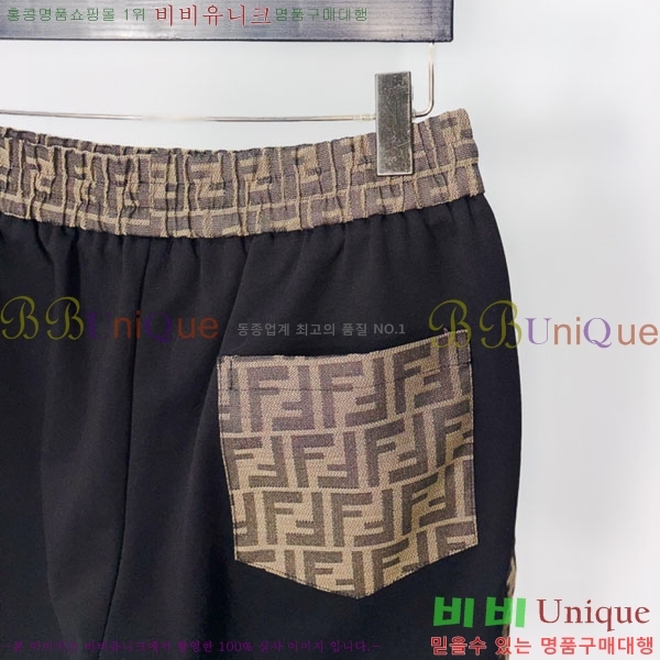 ���� ��� �ݹ��� F87453671