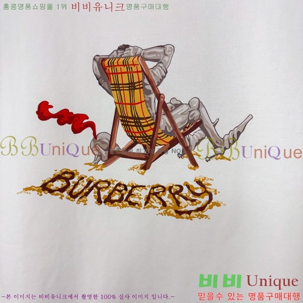 ���� ������ ���� Ƽ���� B8649767-1