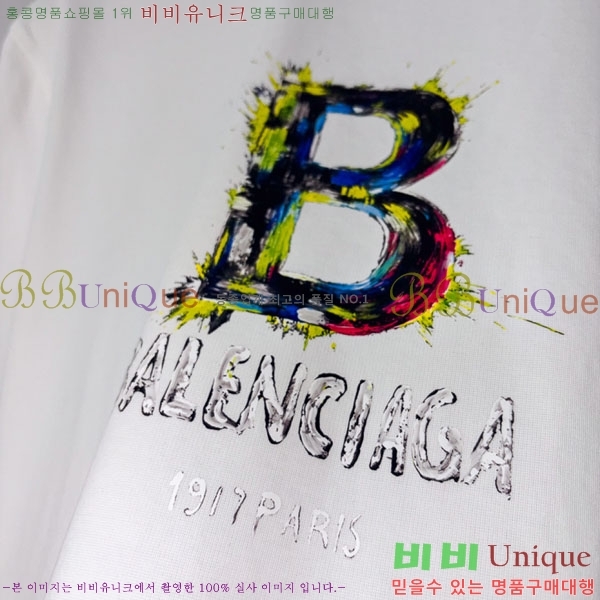 ���� �߷��þư� ���� Ƽ���� BA167494-1