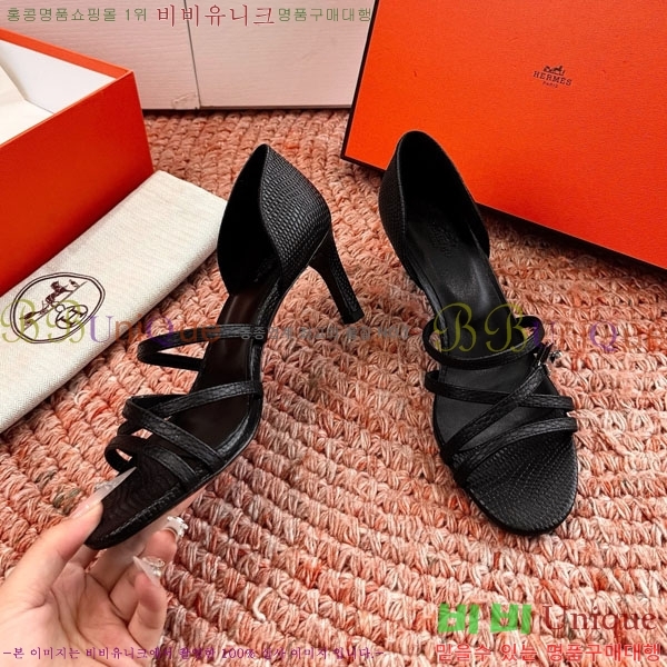 ���� �����޽� �̸� ������ 35HE264226-1 6.5cm