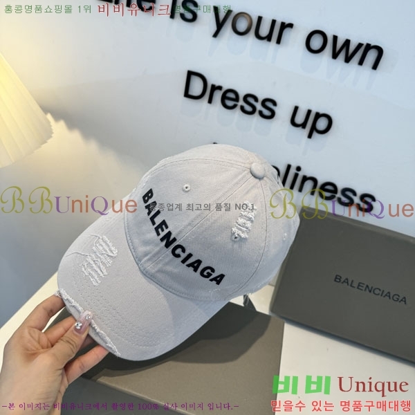 �������� �߷��þư� ���� B6523089-1