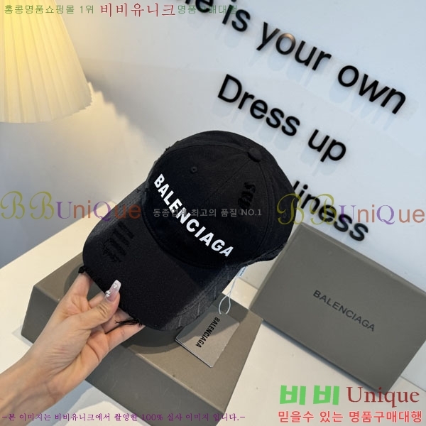 �������� �߷��þư� ���� B6523089-3