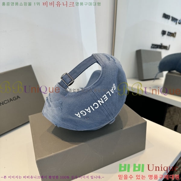 �������� �߷��þư� ���� B6523089-4