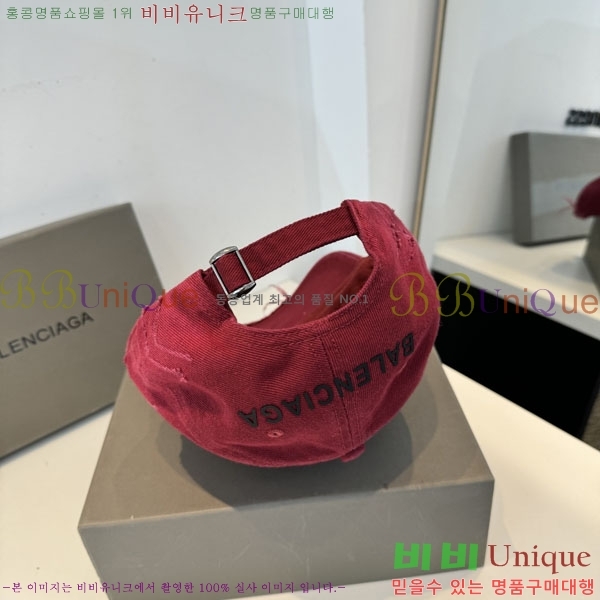 �������� �߷��þư� ���� B6523089-5