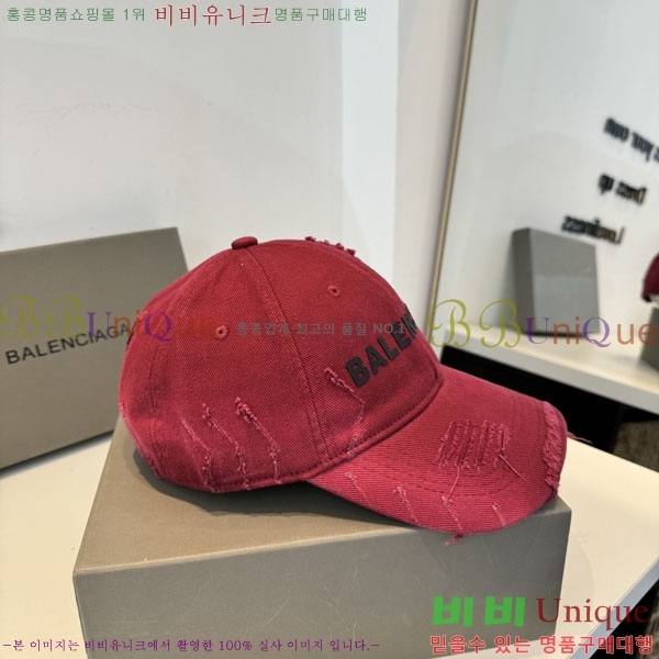 �������� �߷��þư� ���� B6523089-5