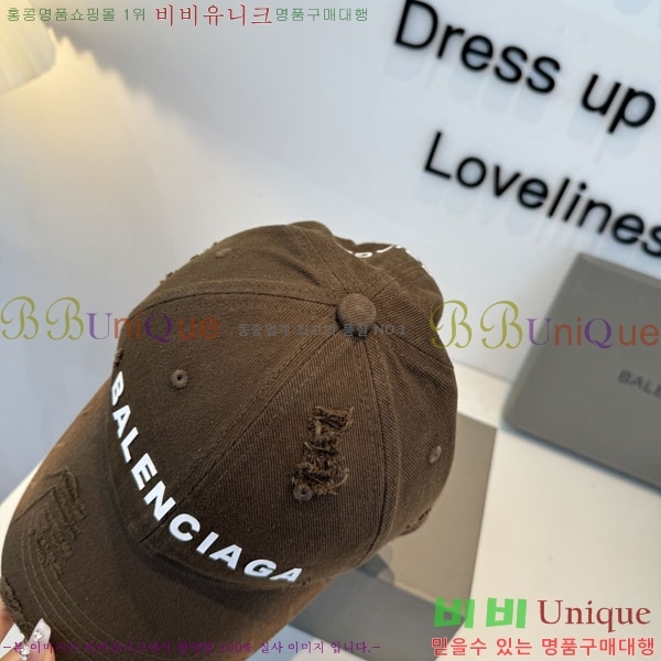 �������� �߷��þư� ���� B6523089-6