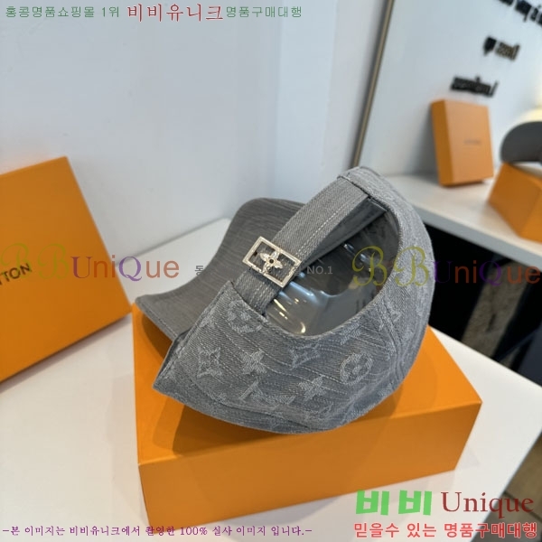 ���̺��� ���� LV50161-3