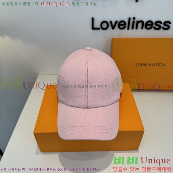 ���̺��� ���� LV50161-1