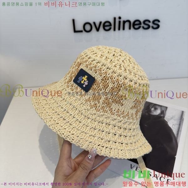 ũ������ ���� CH922331-1