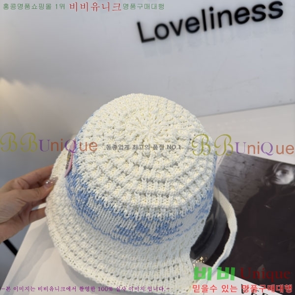 ũ������ ���� CH922331-2