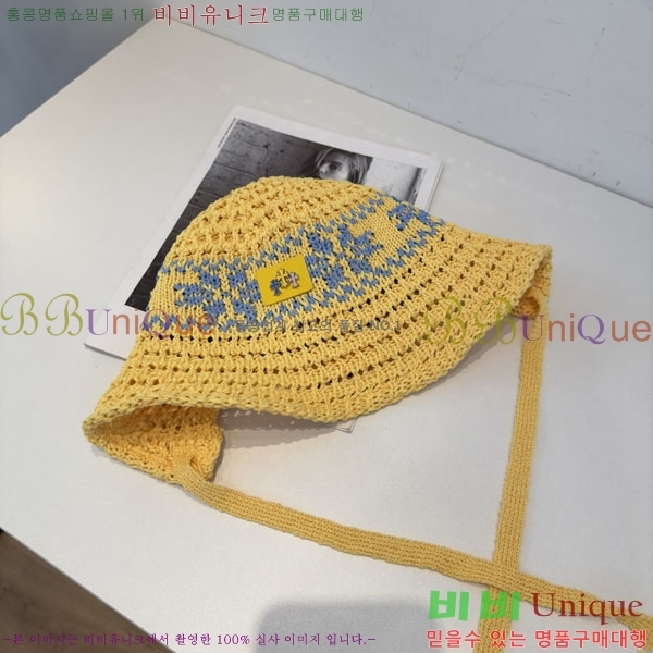 ũ������ ���� CH922331-3