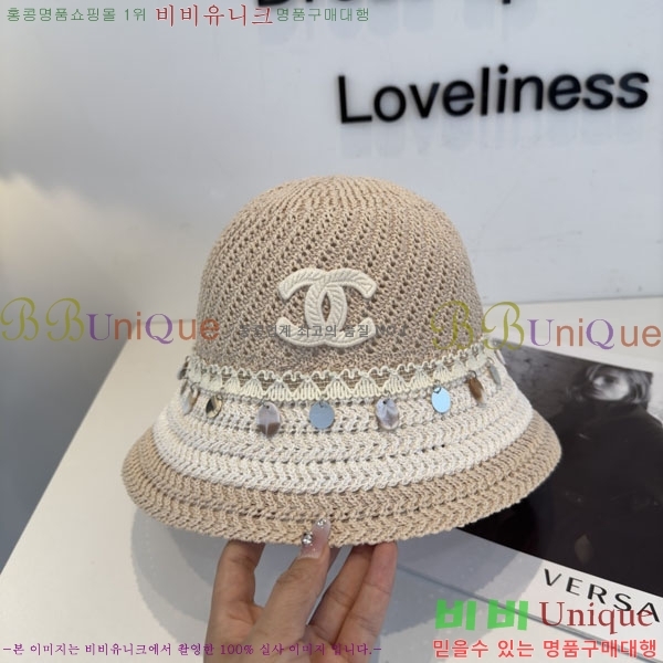 ��* ���� CH2520936-2