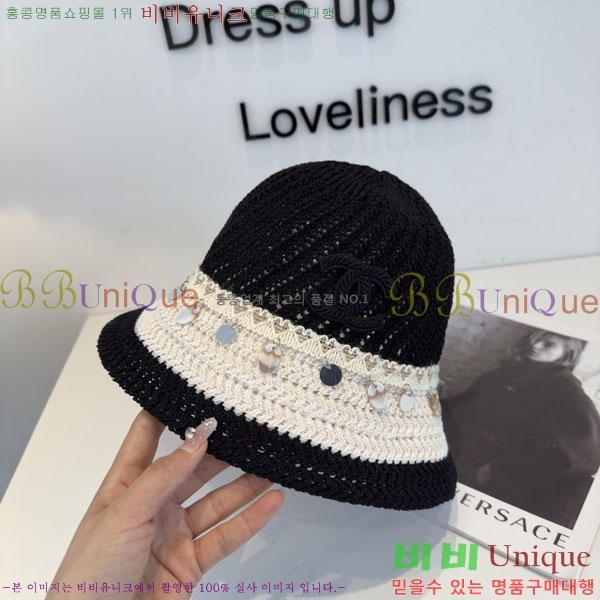 ��* ���� CH2520936-1