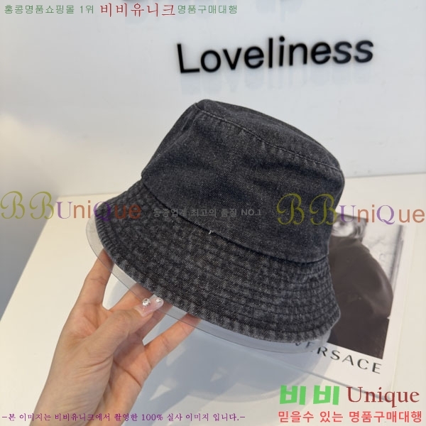 �������������� ���� MM96902-3