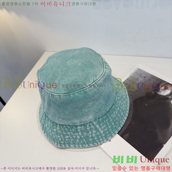 �������������� ���� MM96902-4