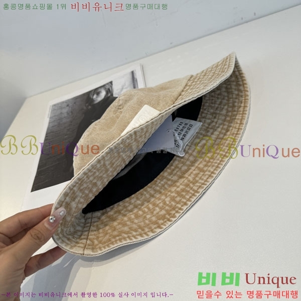 �������������� ���� MM96902-1