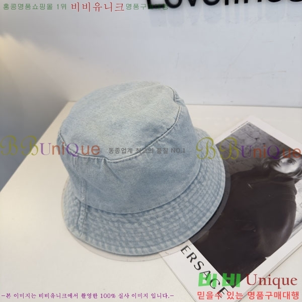 �������������� ���� MM96902-2