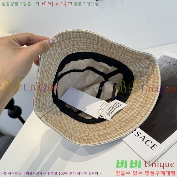 �������������� ���� MM96902-1