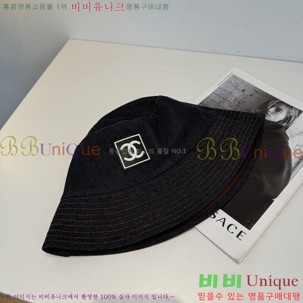 ��* ���� CH2520935-2