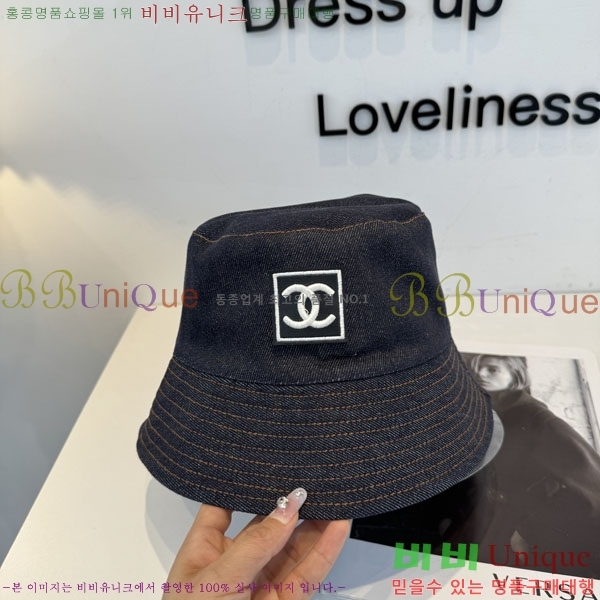 ��* ���� CH2520935-2