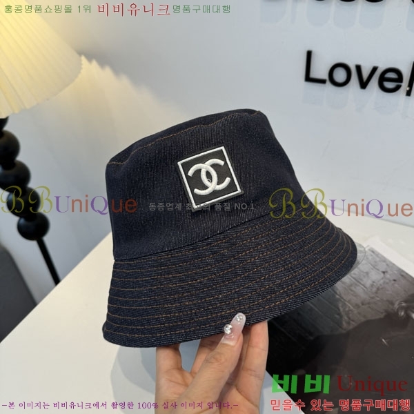 ��* ���� CH2520935-2