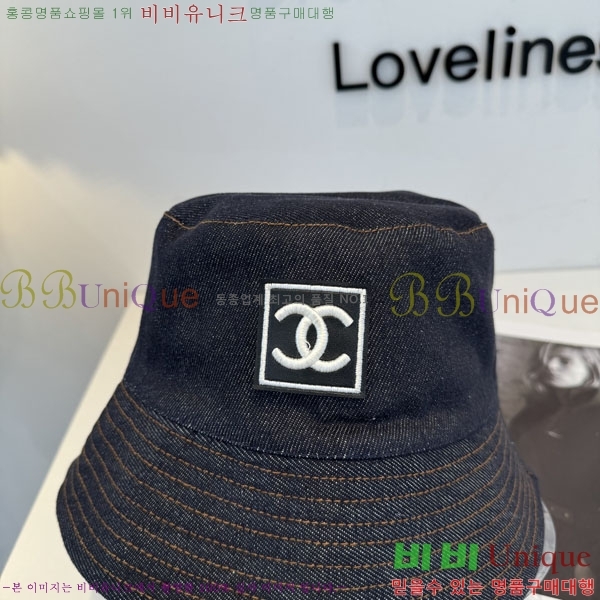 ��* ���� CH2520935-2