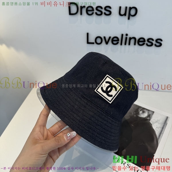 ��* ���� CH2520935-3