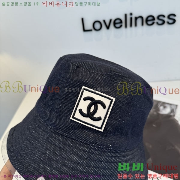 ��* ���� CH2520935-3