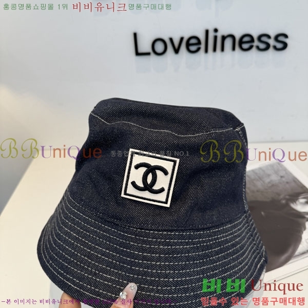 ��* ���� CH2520935-1