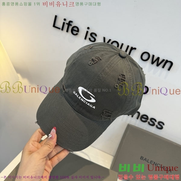 �������� �߷��þư� ���� B6523088-3