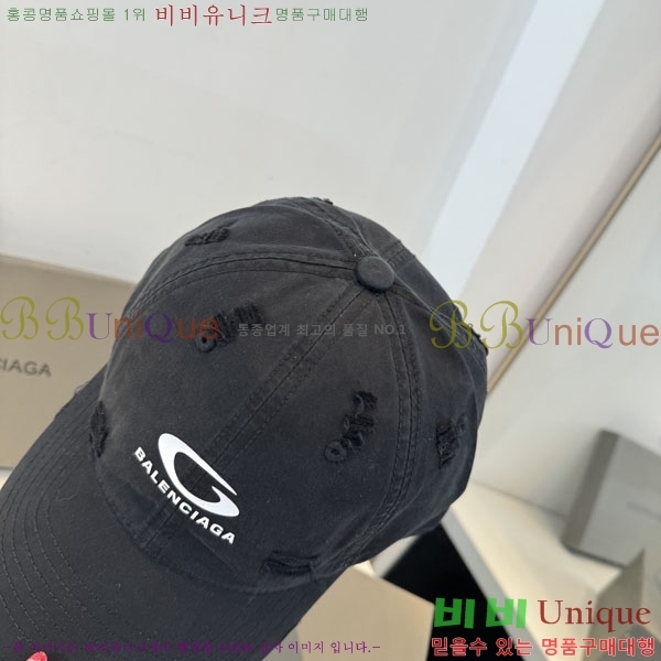 �������� �߷��þư� ���� B6523088-4