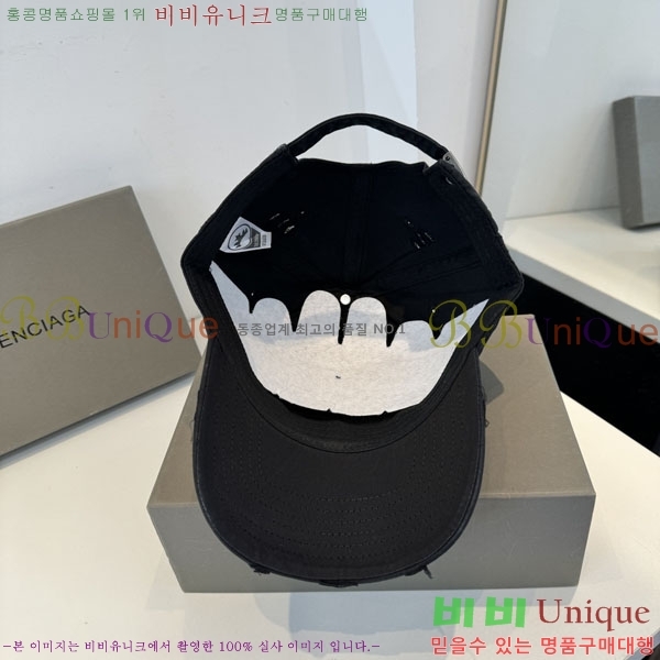 �������� �߷��þư� ���� B6523088-4