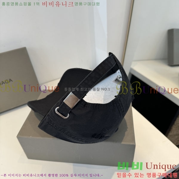 �������� �߷��þư� ���� B6523088-4