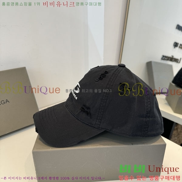 �������� �߷��þư� ���� B6523088-4