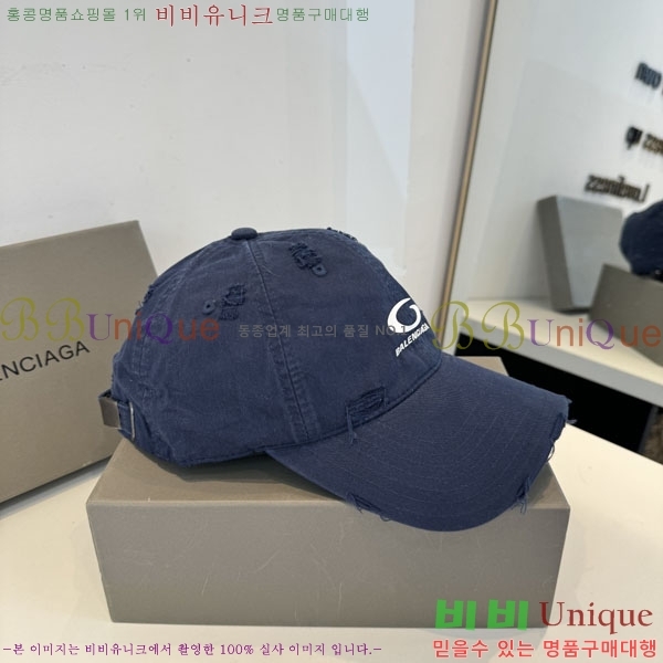 �������� �߷��þư� ���� B6523088-5