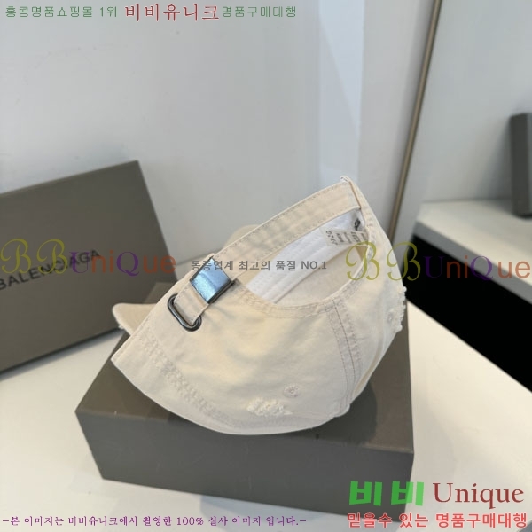 �������� �߷��þư� ���� B6523088-6