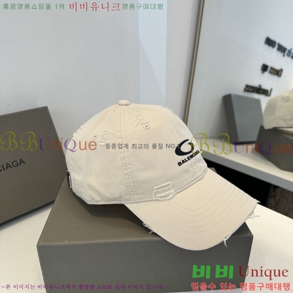 �������� �߷��þư� ���� B6523088-6