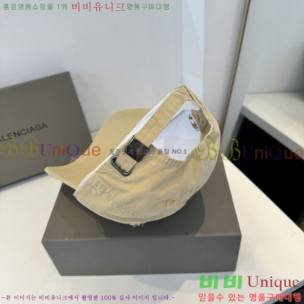 �������� �߷��þư� ���� B6523088-7