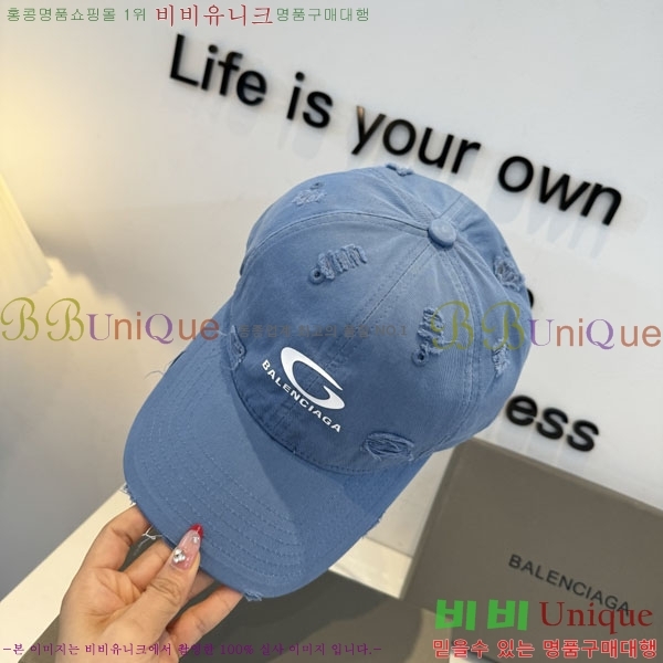 �������� �߷��þư� ���� B6523088-9