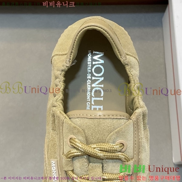 ���� ��Ŭ*�� ����Ŀ�� MO500362-4