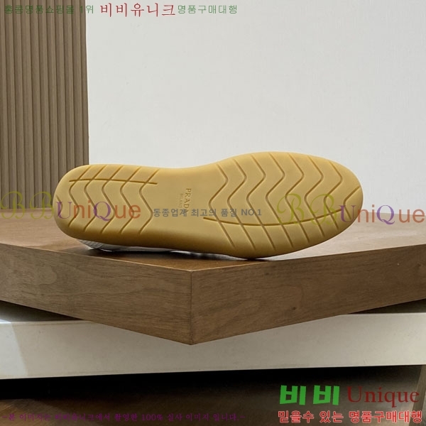 ���� ����� ����Ŀ�� P201337-2