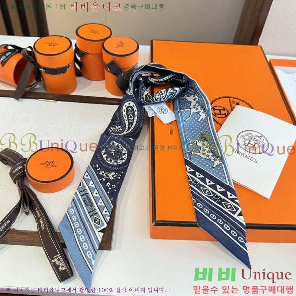 ����*�� Ʈ���� HE215574-2